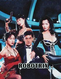 Robotrix