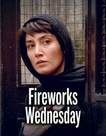 Fireworks Wednesday