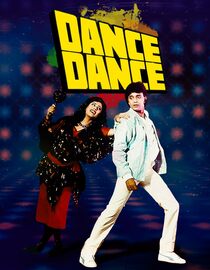 Dance Dance