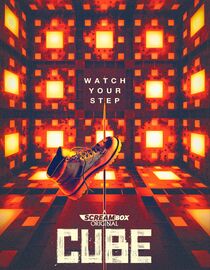 Cube
