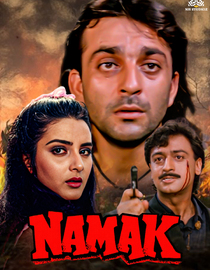 Namak