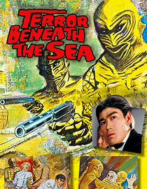 Terror Beneath The Sea