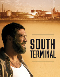 South Terminal