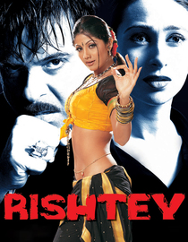 Rishtey