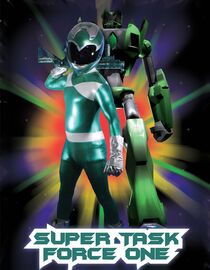 Super Task Force One