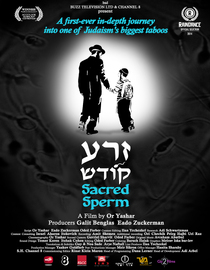 Sacred Sperm