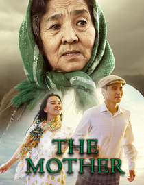 The Mother