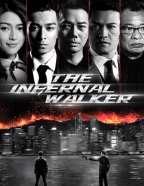 The Infernal Walker