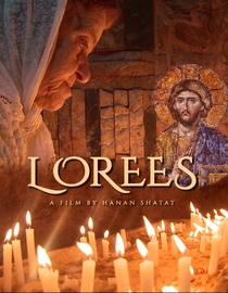 Lorees