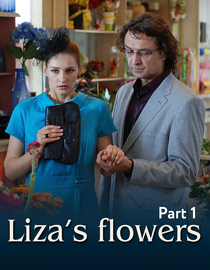 Liza's Flowers - Part 1