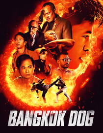 Bangkok Dog