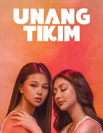 Unang Tikim