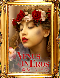 Venus In Eros