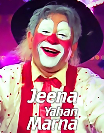 Jeena Yahan Marna Yahan - Raj Kapoor - Mera Naam Joker - Bollywood Classic Songs HD - Mukesh