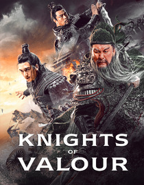 Knights of Valour