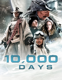 10,000 Days - En español
