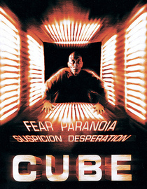 Cube