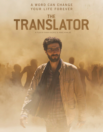 The Translator