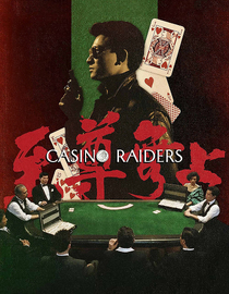 Casino Raiders