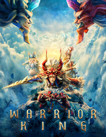 Warrior King