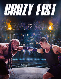 Crazy Fist (English Dub)