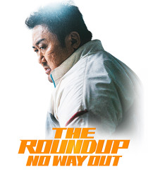 The Roundup: No Way Out