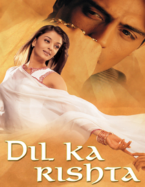Dil Ka Rishta