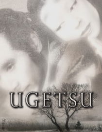 Ugetsu