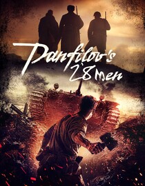 Panfilov's 28 Men