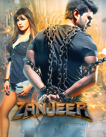 Zanjeer