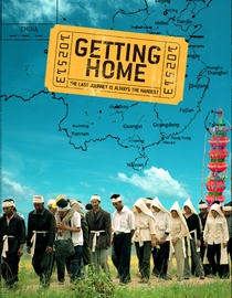 Getting Home