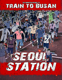 Seoul Station