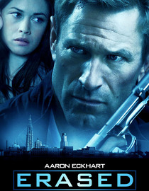 Erased