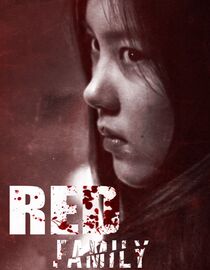 Red Family