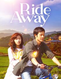 Ride Away