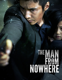 The Man From Nowhere (Kor)