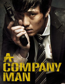 A Company Man