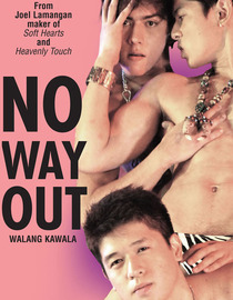 No Way Out