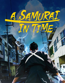 A Samurai In Time