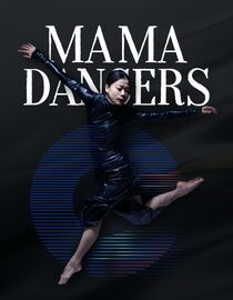 Mama Dancers