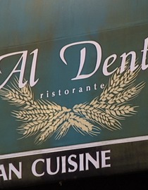 S06 E01 - La Galleria 33 (Part One) - Kitchen Nightmares