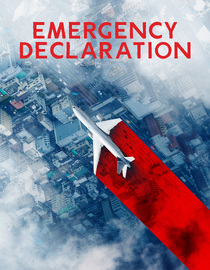 Emergency Declaration