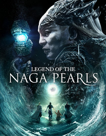 Legend of the Naga Pearls