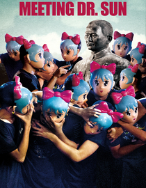 Meeting Dr. Sun