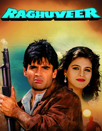 Raghuveer