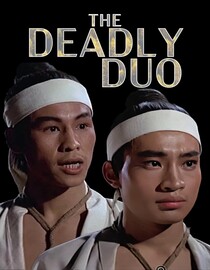 The Deadly Duo