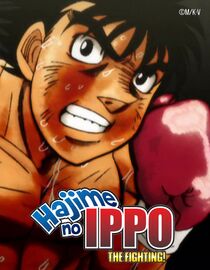 S01 E32 - Throw Your Right! - Hajime no Ippo (Original Japanese)