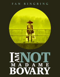 I Am Not Madame Bovary
