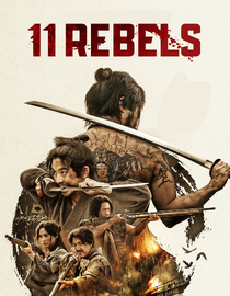 11 Rebels (English Dub)