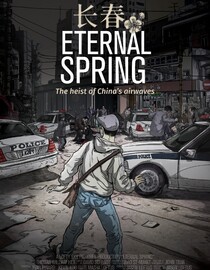 Eternal Spring